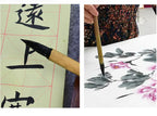 Calligraphy Brushes Chinese Mixed Woolen Hair Brush Pen Regular Script Calligraphy Painting Brush Pen Caligrafia Tinta China