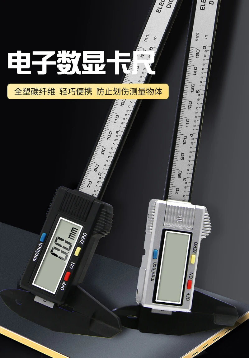 Digital Electronic Vernier Caliper 150mm Tattoo Eyebrow Ruler Measuring Tool LCD Microblading Micrometer Measurement Means