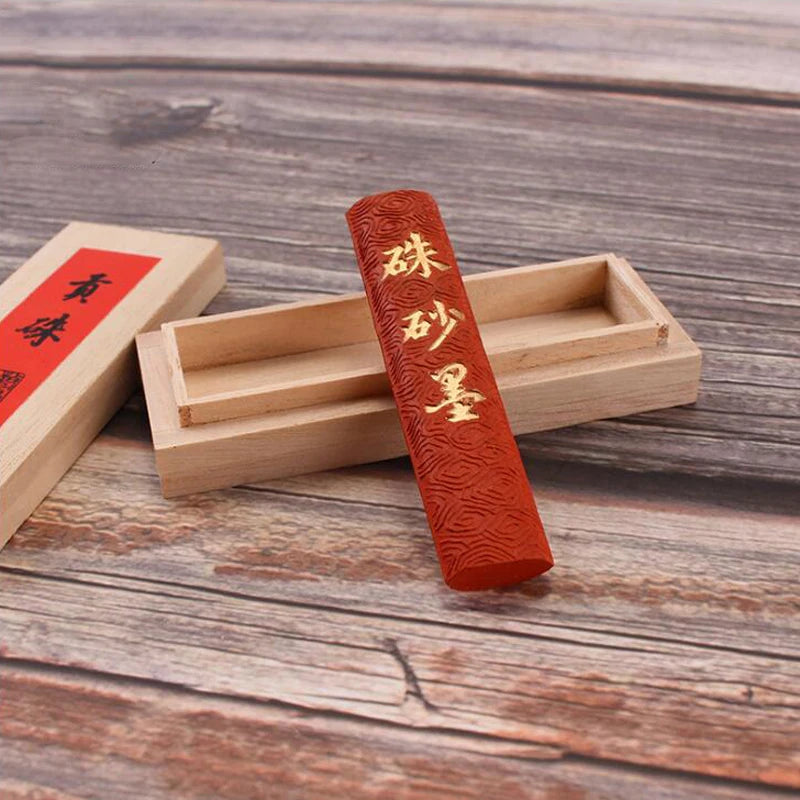 1pcs Hukaiwen Chinese Cinnabar Red Sumi-E ink Painting Ink Stick Set Calligraphy Brushes