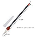 1 Pcs Wolf Hair Calligraphy Brush Chinese Writing Brush Paint Brush Artist Drawing Watercolor Painting Brushes School Supplies
