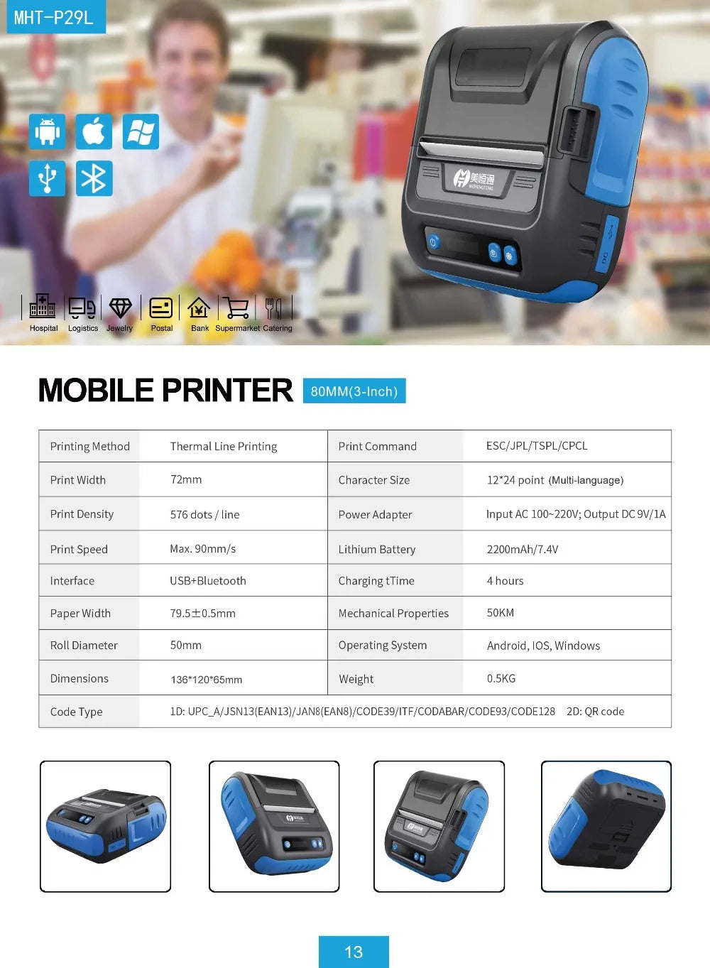 Milestone 80mm 2inch Wireless Bluetooth Thermal  Receipt Printer Receipt Label Maker Portable Sticker Label Printer Portable