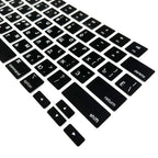 Multi-Language Keyboard Protector Compatible with for MacBook Air/Pro M5-M4 A2779,A3434,A3241 | Arabic, FR, RU, ES, IT Layouts