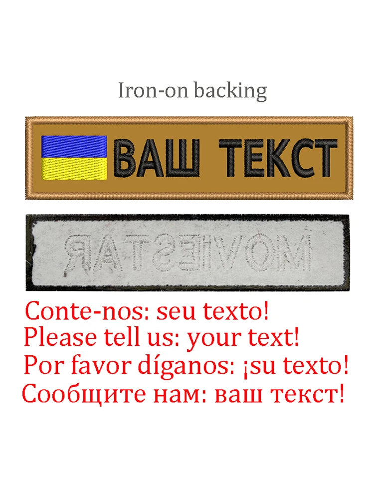 Embroidery Custom Patch  Hook And Loop Backing Iron On Sewing ID Tag Name Stripes For Clothing Dog Collar Harness Backpacks Hat