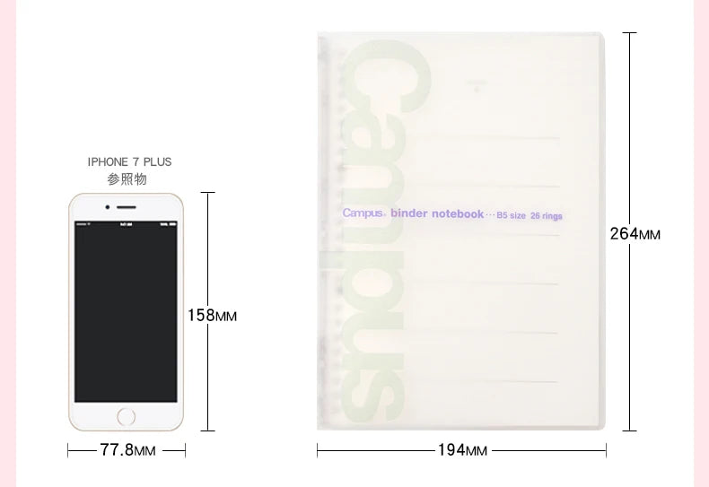 Japan KOKUYO Campus Loose-leaf Soft Cover B5 Thin Notebook with 50 Sheets 5mm Square or Dot Grid Loose-leaf Paper Refill