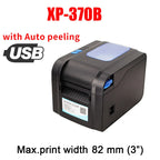 Xprinter 80mm Thermal Label Printer 2,3 Inch Barcode Sticker Printer Bluetooth Receipt Printer LAN/Bluetooth/USB