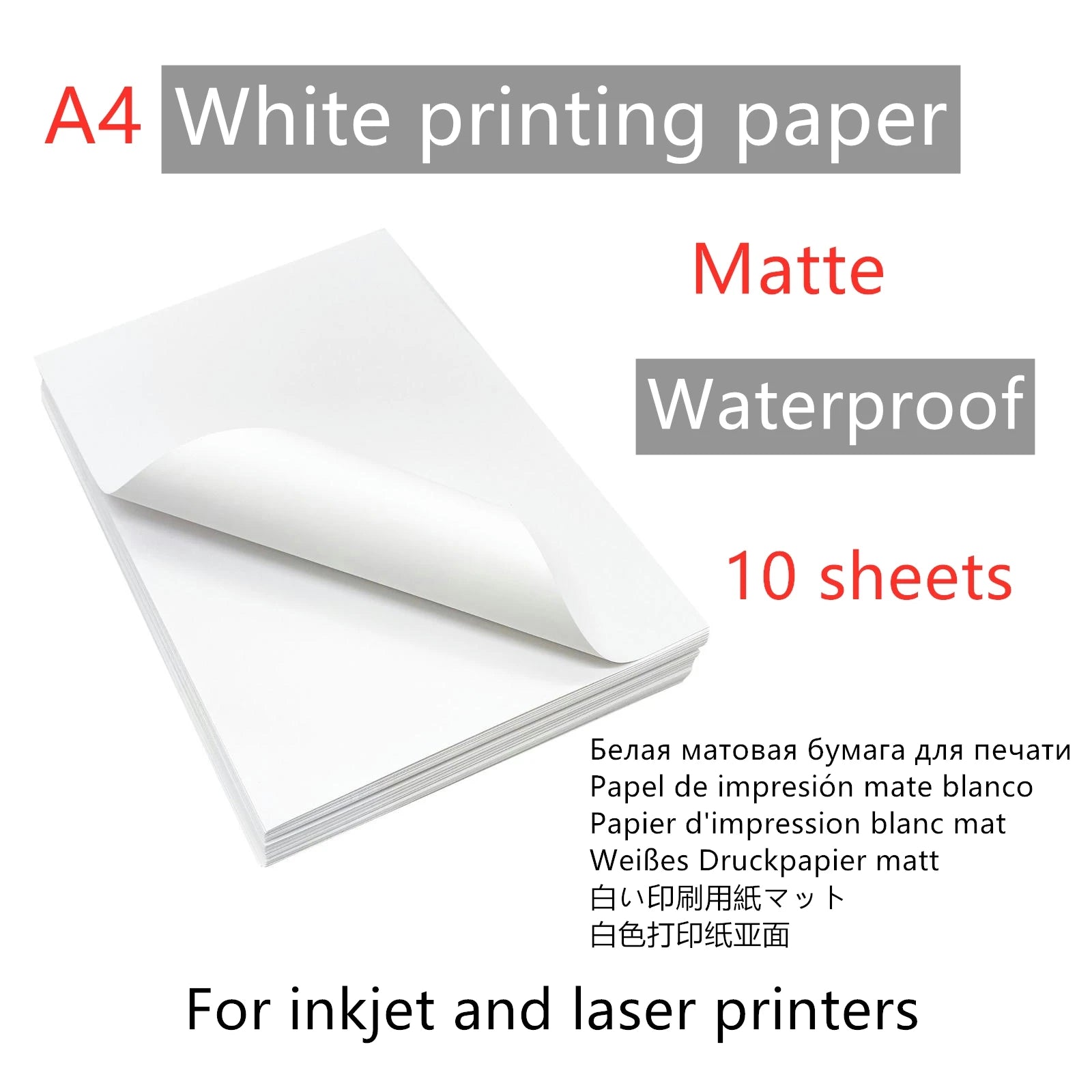 10/50pcs Waterproof sticker paper A4 Laser Inkjet Printer Paper White Glossy Transparent  Self Adhesive Sticker Label Copy Paper