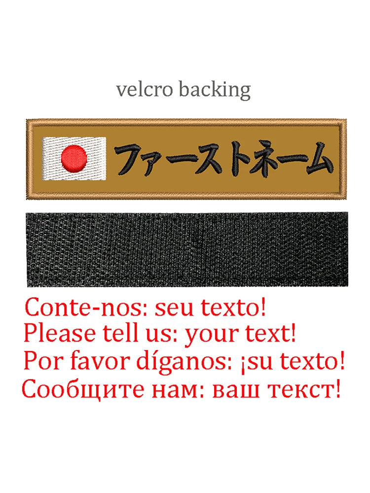 Embroidery Custom Patch  Hook And Loop Backing Iron On Sewing ID Tag Name Stripes For Clothing Dog Collar Harness Backpacks Hat