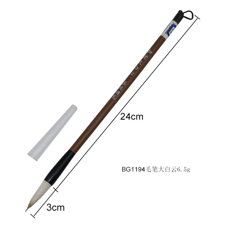 1 Pcs Wolf Hair Calligraphy Brush Chinese Writing Brush Paint Brush Artist Drawing Watercolor Painting Brushes School Supplies