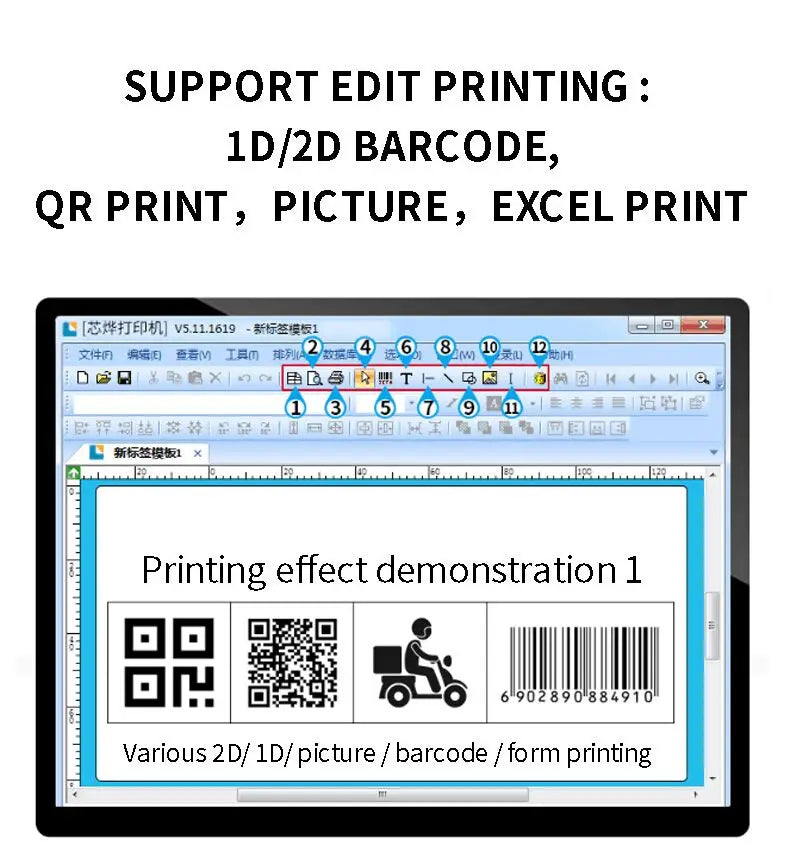 Xprinter 80mm Thermal Label Printer 2,3 Inch Barcode Sticker Printer Bluetooth Receipt Printer LAN/Bluetooth/USB
