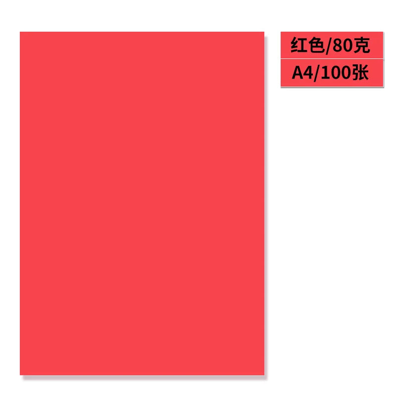 100/200 SheetS A4 Color Copy Paper 80G 20 Colors Can Choose For DIY Handmade Office A3 Inkjet Laser Colorful  Printing Paper