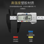Digital Electronic Vernier Caliper 150mm Tattoo Eyebrow Ruler Measuring Tool LCD Microblading Micrometer Measurement Means