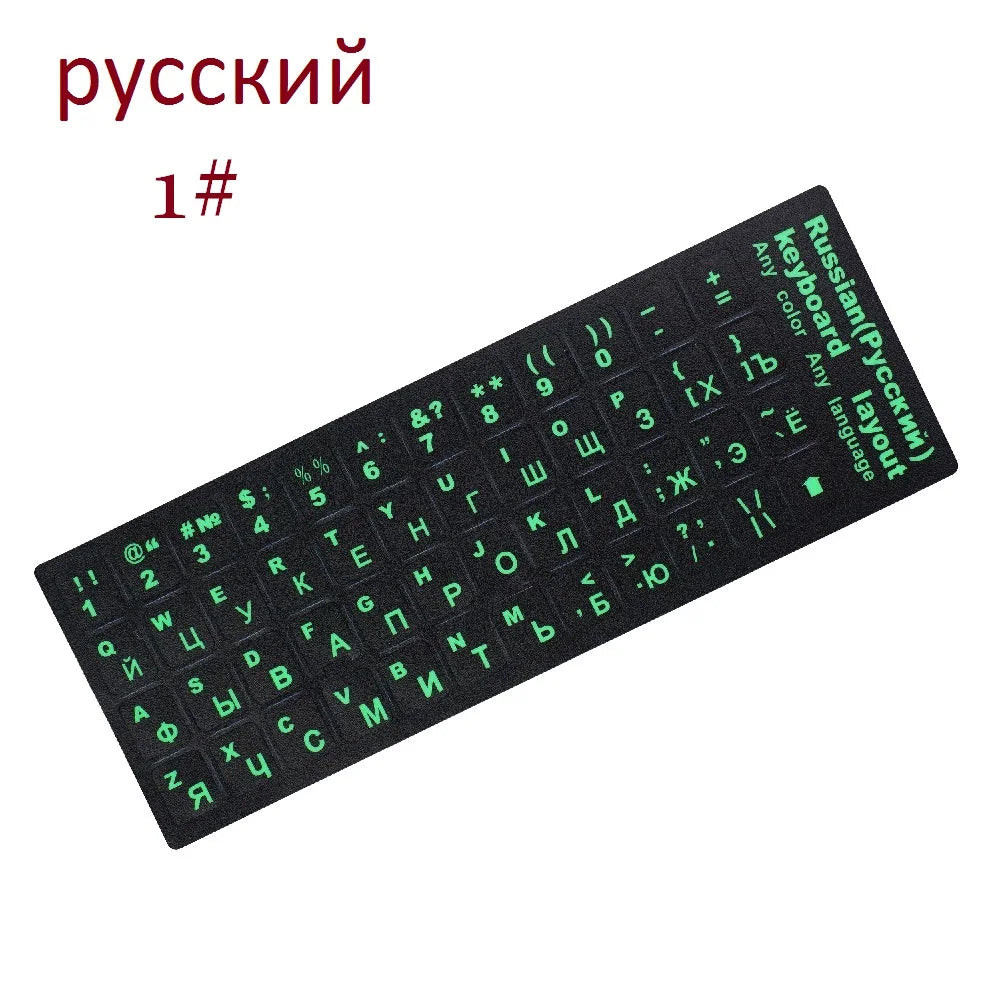 1PC Multicolor PVC Keyboard Stickers Self-adhesive Cover Sticker Russian Ukraine Arabic English Hebrew Italian Spanish Sticker