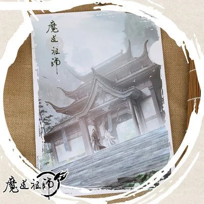 New Grandmaster Of Demonic Cultivation A4 Folder Wei Wuxian, Lan Wangji Comic Characters Paper Folder Cosplay Gift