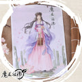 New Grandmaster Of Demonic Cultivation A4 Folder Wei Wuxian, Lan Wangji Comic Characters Paper Folder Cosplay Gift
