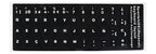 Keyboard Skin Fashion Keyboard Key Sticker Label Many Language Russian Arabic Spanish German French for 10-17 Inch Laptop