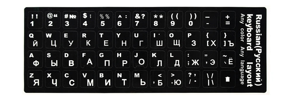 Keyboard Skin Fashion Keyboard Key Sticker Label Many Language Russian Arabic Spanish German French for 10-17 Inch Laptop