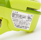 Japan KOKUYO Harinacs Staple-Free Stapler Large Creative Staple-less Manual Stapler Office Stationery Safe Easy Use