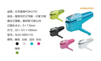 Japan KOKUYO Harinacs Staple-Free Stapler Large Creative Staple-less Manual Stapler Office Stationery Safe Easy Use