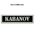 Custom Embroidered Name Patch 110MM Wide Biker Motorcycle Badge Tag Vest Personalized