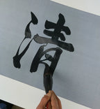 Chinese Calligraphy Brush Pen Large Bucket Pen Couplets Hopper-shaped Brush Chinese Traditional Writing Painting Brush Supplies
