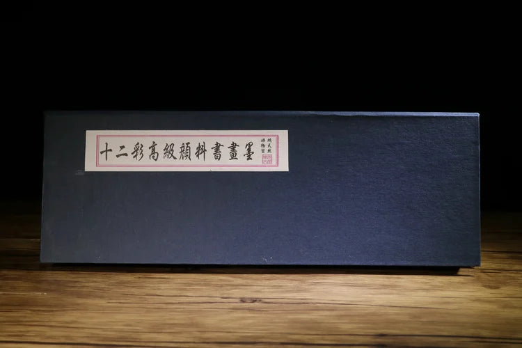 12pcs/set High Grade Chinese Traditional Color Ink Stick set Solid Ink Huishe Oldhukaiwen Calligraphy Painting Sumi-E Ink