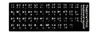 Keyboard Skin Fashion Keyboard Key Sticker Label Many Language Russian Arabic Spanish German French for 10-17 Inch Laptop