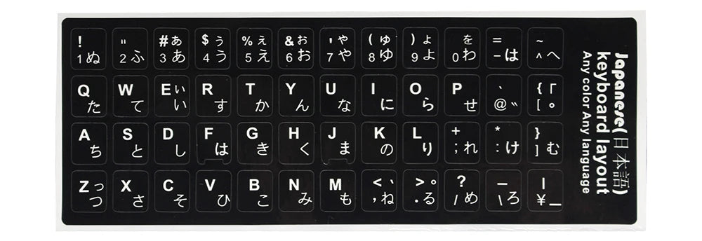 Keyboard Skin Fashion Keyboard Key Sticker Label Many Language Russian Arabic Spanish German French for 10-17 Inch Laptop