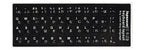 Keyboard Skin Fashion Keyboard Key Sticker Label Many Language Russian Arabic Spanish German French for 10-17 Inch Laptop