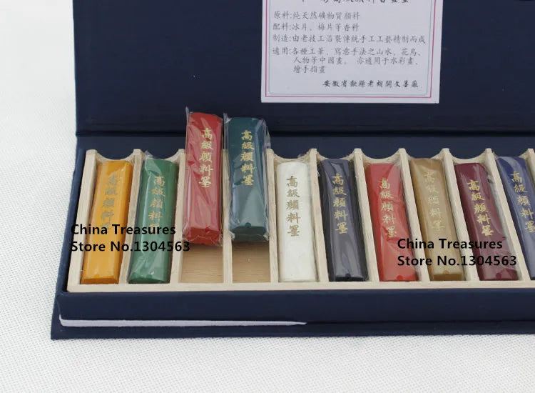 12pcs/set High Grade Chinese Traditional Color Ink Stick set Solid Ink Huishe Oldhukaiwen Calligraphy Painting Sumi-E Ink
