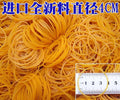 100 Pieces 38mm Elastic Rubber Bands Bank Paper Bills Money Home Office Stretchable Band Sturdy Rubber Elastics Bands