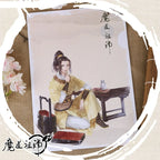 New Grandmaster Of Demonic Cultivation A4 Folder Wei Wuxian, Lan Wangji Comic Characters Paper Folder Cosplay Gift