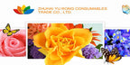 1 Compatible TN 2010 Toner Cartridge For Brother TN2010 DCP-7055 DCP-7055W DCP-7057 HL-2130 HL-2132 HL-2135W Printer