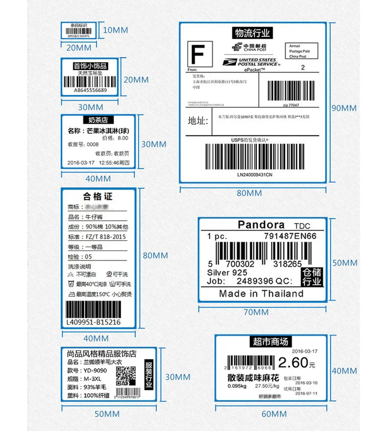 XP-460B/420B 4inch Shipping Label/Express/Thermal Barcode Label Printer Compatible with Shipping Label 4x6 Inches Label