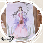 New Grandmaster Of Demonic Cultivation A4 Folder Wei Wuxian, Lan Wangji Comic Characters Paper Folder Cosplay Gift