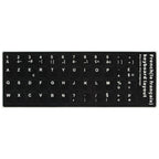 Keyboard Skin Fashion Keyboard Key Sticker Label Many Language Russian Arabic Spanish German French for 10-17 Inch Laptop