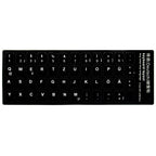 Keyboard Skin Fashion Keyboard Key Sticker Label Many Language Russian Arabic Spanish German French for 10-17 Inch Laptop