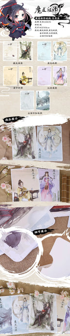 New Grandmaster Of Demonic Cultivation A4 Folder Wei Wuxian, Lan Wangji Comic Characters Paper Folder Cosplay Gift