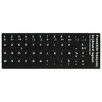 Keyboard Skin Fashion Keyboard Key Sticker Label Many Language Russian Arabic Spanish German French for 10-17 Inch Laptop