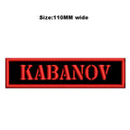 Custom Embroidered Name Patch 110MM Wide Biker Motorcycle Badge Tag Vest Personalized