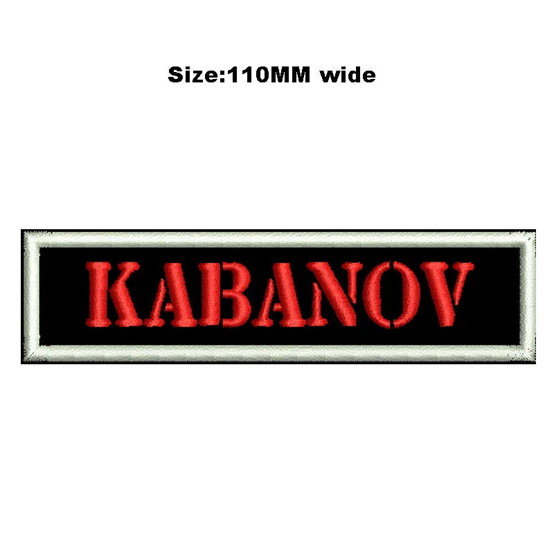 Custom Embroidered Name Patch 110MM Wide Biker Motorcycle Badge Tag Vest Personalized