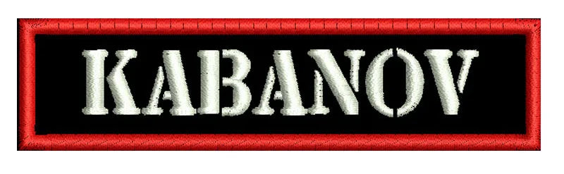 Custom Embroidered Name Patch 110MM Wide Biker Motorcycle Badge Tag Vest Personalized