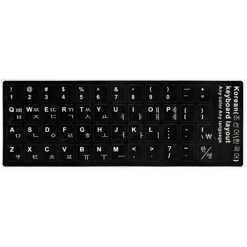 Keyboard Skin Fashion Keyboard Key Sticker Label Many Language Russian Arabic Spanish German French for 10-17 Inch Laptop
