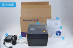XP-460B/420B 4inch Shipping Label/Express/Thermal Barcode Label Printer Compatible with Shipping Label 4x6 Inches Label