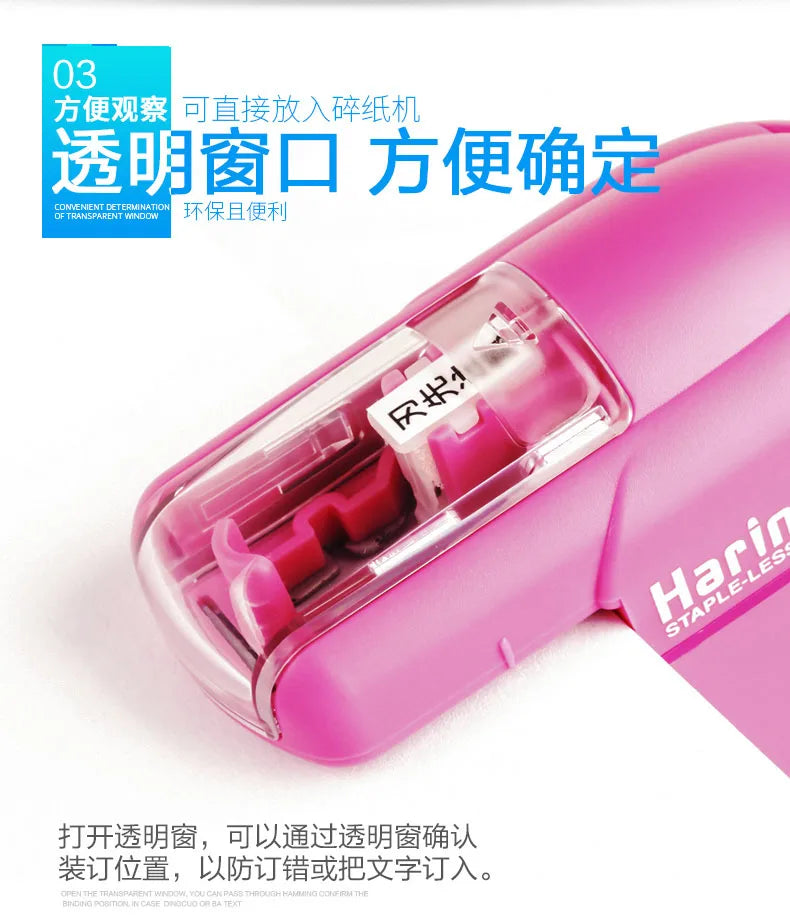 Japan KOKUYO Harinacs Staple-Free Stapler Large Creative Staple-less Manual Stapler Office Stationery Safe Easy Use