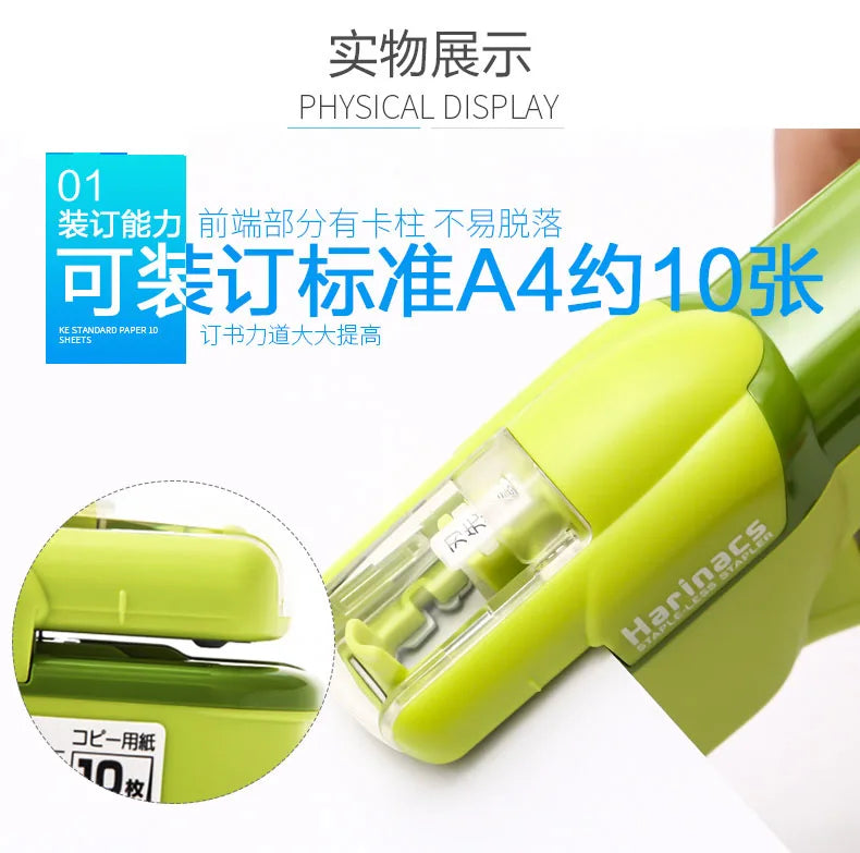 Japan KOKUYO Harinacs Staple-Free Stapler Large Creative Staple-less Manual Stapler Office Stationery Safe Easy Use