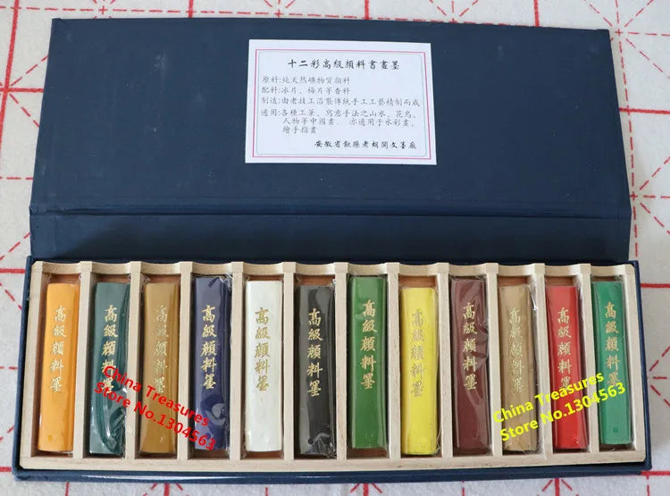 12pcs/set High Grade Chinese Traditional Color Ink Stick set Solid Ink Huishe Oldhukaiwen Calligraphy Painting Sumi-E Ink