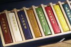 12pcs/set High Grade Chinese Traditional Color Ink Stick set Solid Ink Huishe Oldhukaiwen Calligraphy Painting Sumi-E Ink