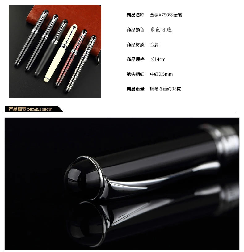 Jinhao X750 Classic Style Silver Clip Metal Fountain Pen 0.5 mm Nib Steel Ink Pens for Gift Office Supplies School Supplies