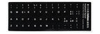 Keyboard Skin Fashion Keyboard Key Sticker Label Many Language Russian Arabic Spanish German French for 10-17 Inch Laptop