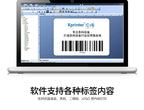 XP-460B/420B 4inch Shipping Label/Express/Thermal Barcode Label Printer Compatible with Shipping Label 4x6 Inches Label